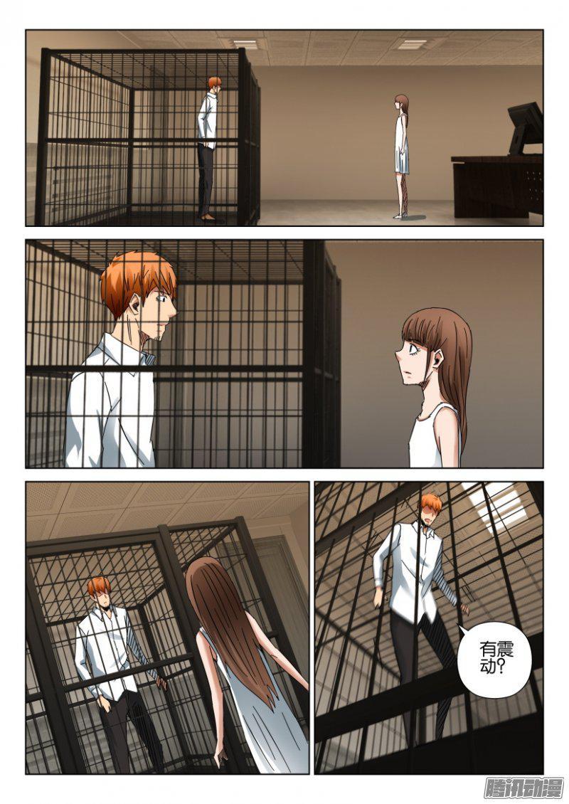 第402回-第401话