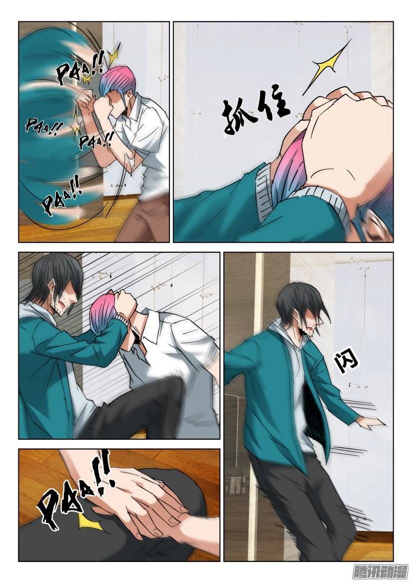 第438回-第437话
