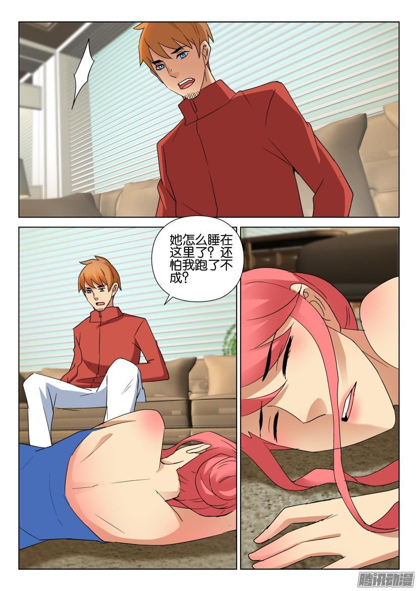 第478回-第477话