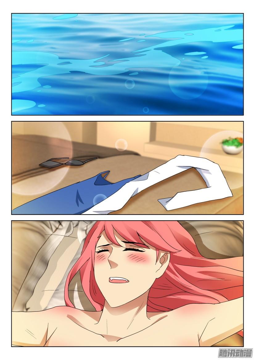 第480回-第479话
