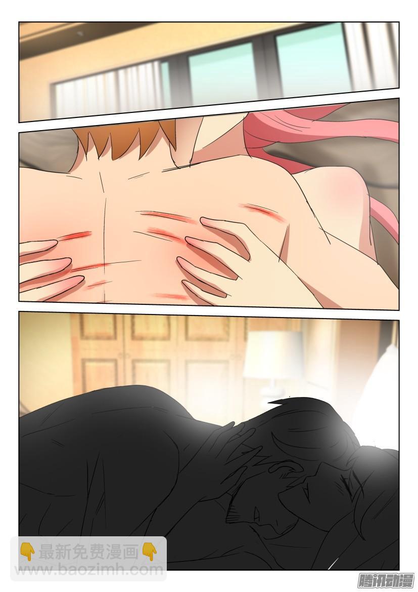 第480回-第479话