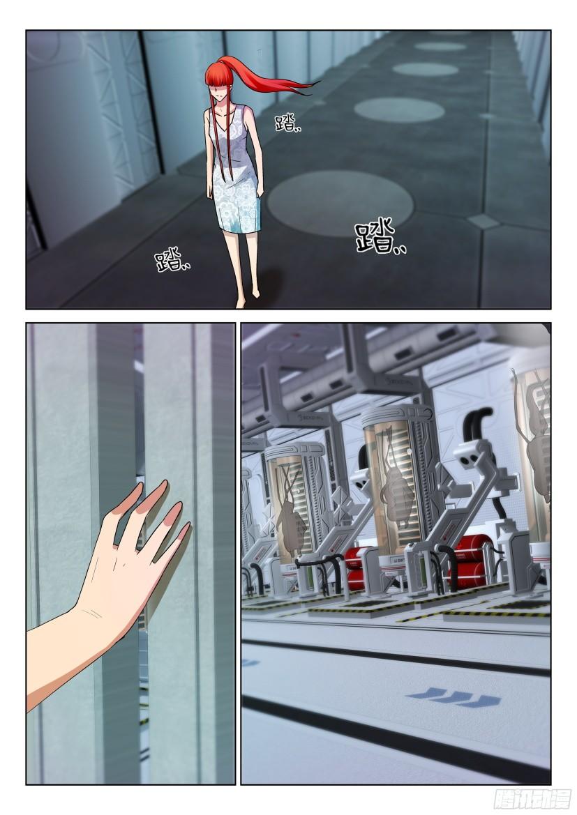 第494回-第493话