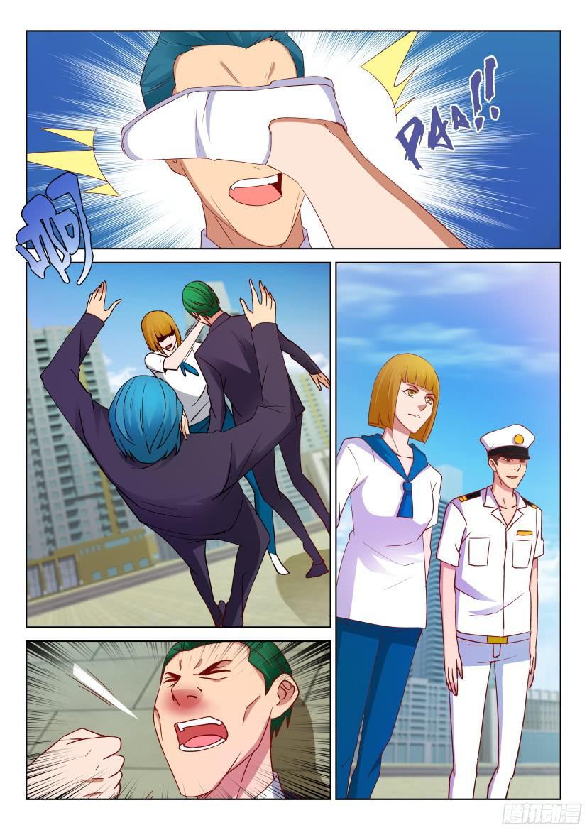 第508回-第507话