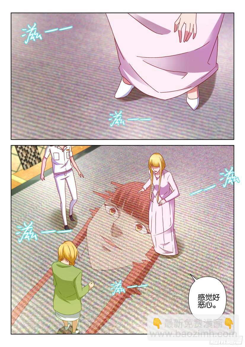 第516回-第515话