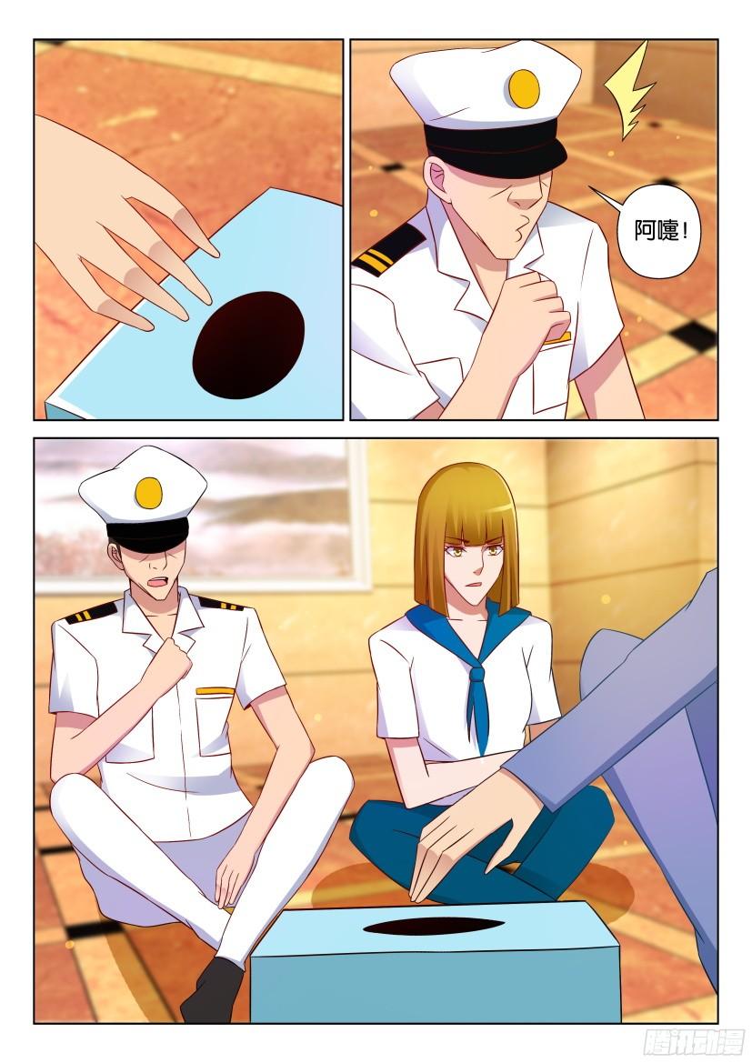 第522回-第521话