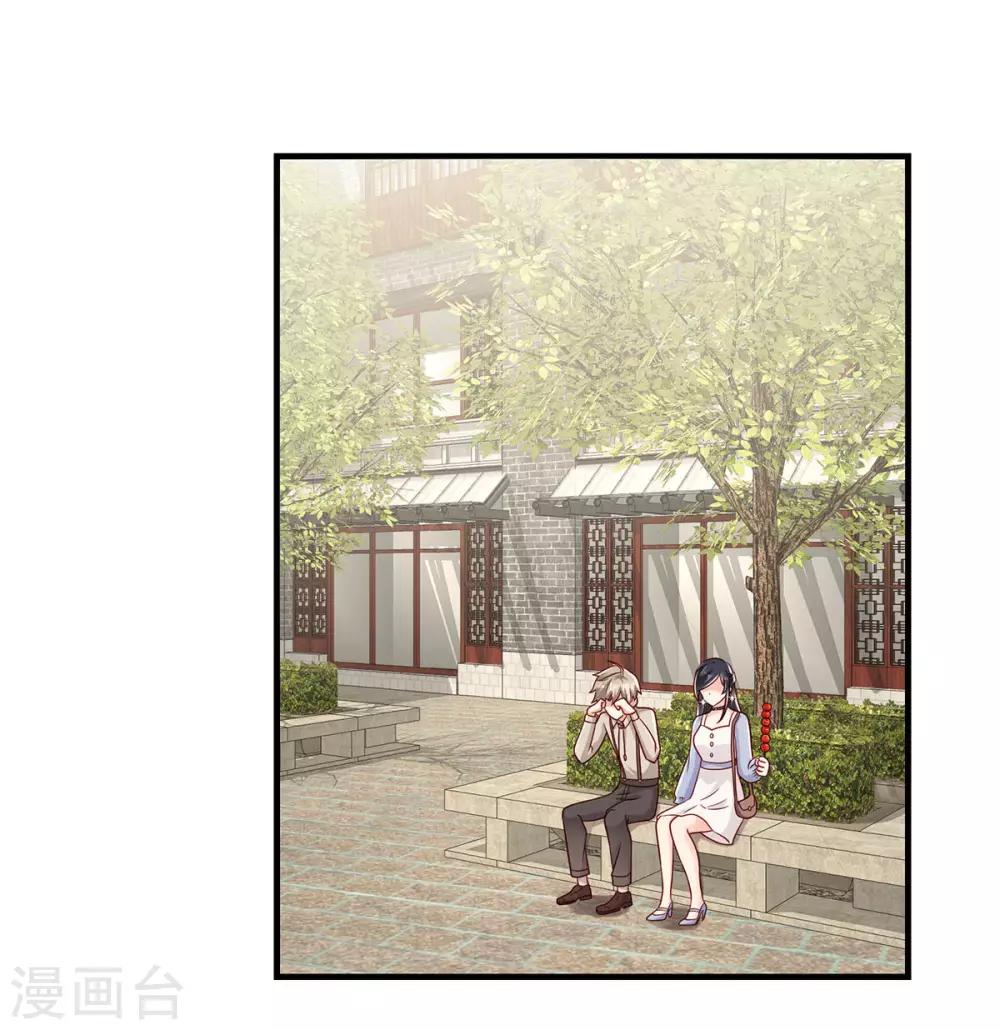 第17话 偶遇的前奏-第19话