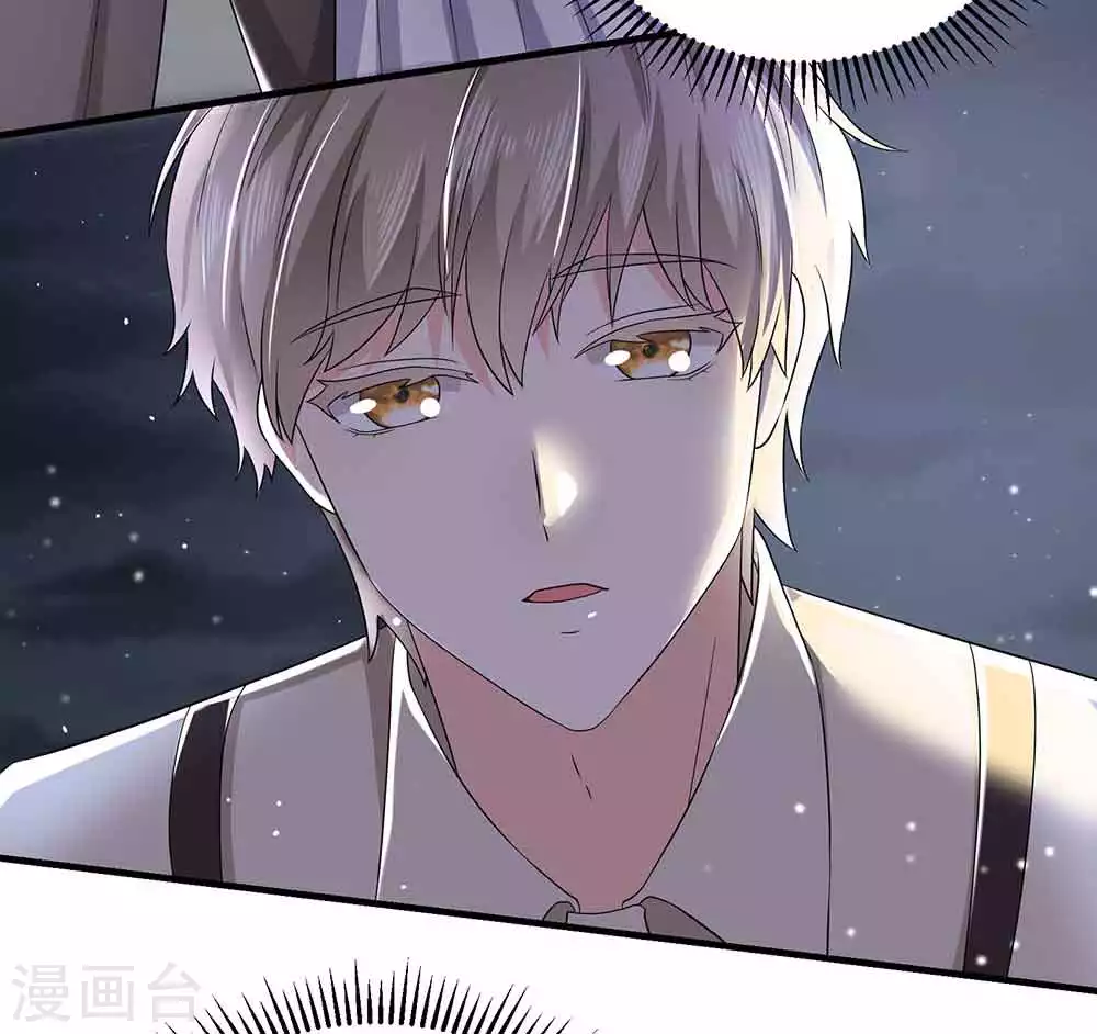 第24话 救场-第35话