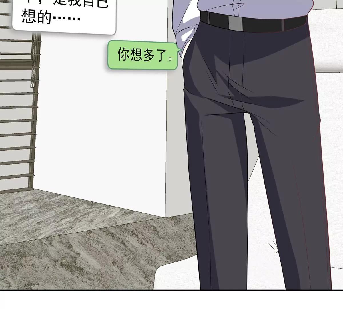 追悔莫及(1/2)-第31话