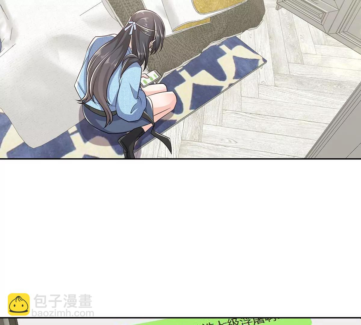 追悔莫及(1/2)-第31话