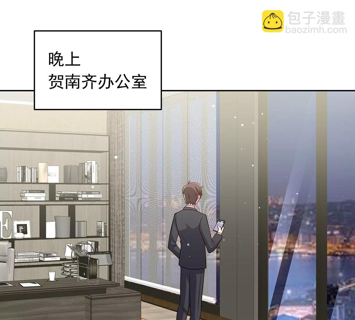 追悔莫及(1/2)-第31话
