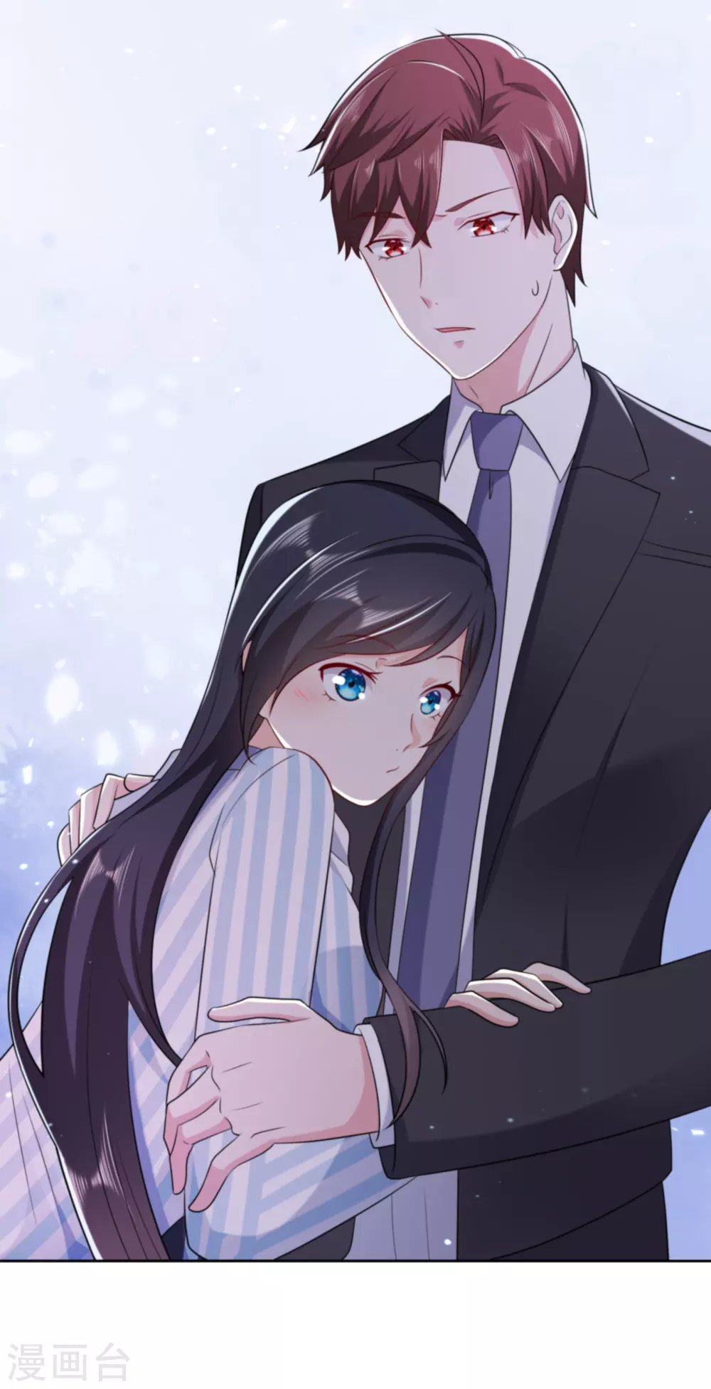 第32话 心机婊的花样-第43话