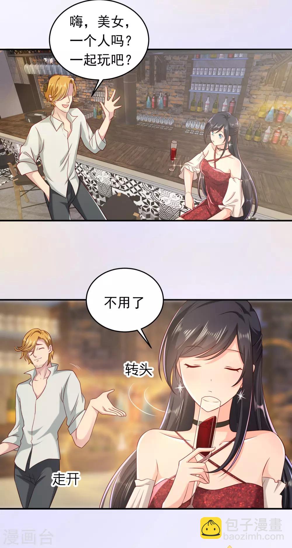 第4话 分开了还能再见吗？-第5话