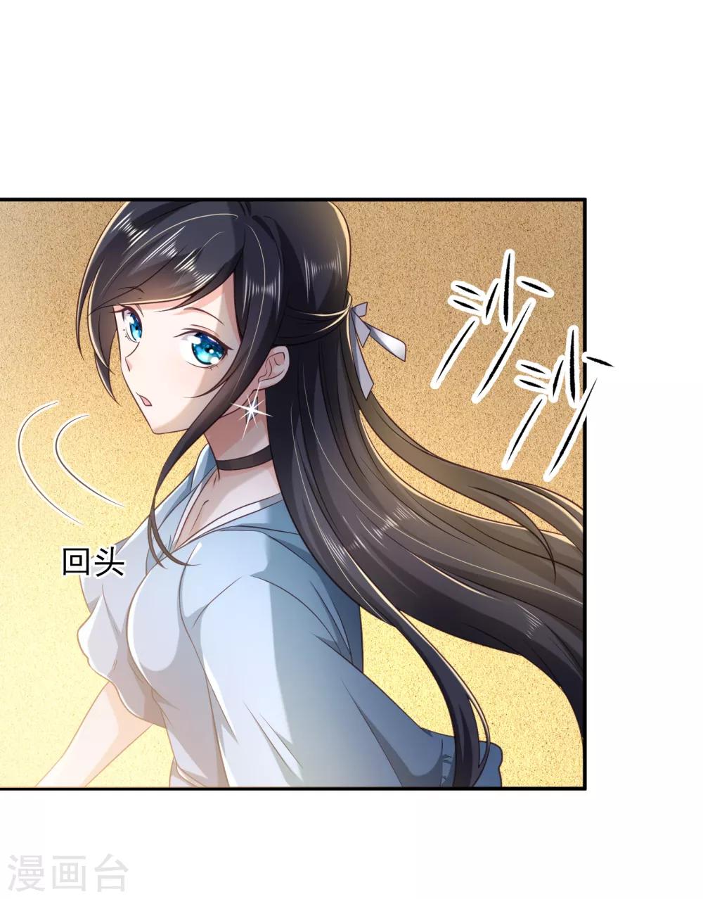 第4话 分开了还能再见吗？-第5话