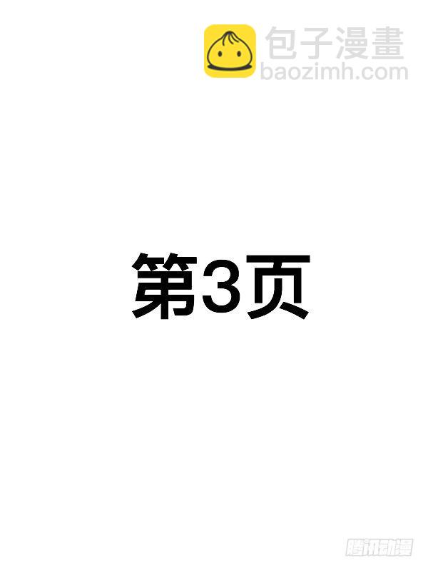 第十四话-第13话