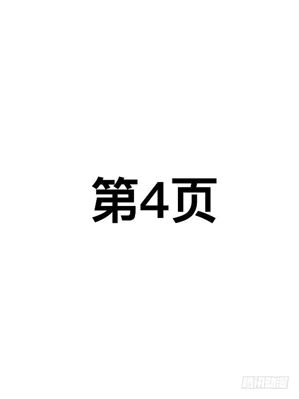 第十六话-第15话