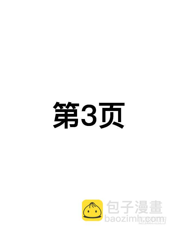 第二十六话-第25话