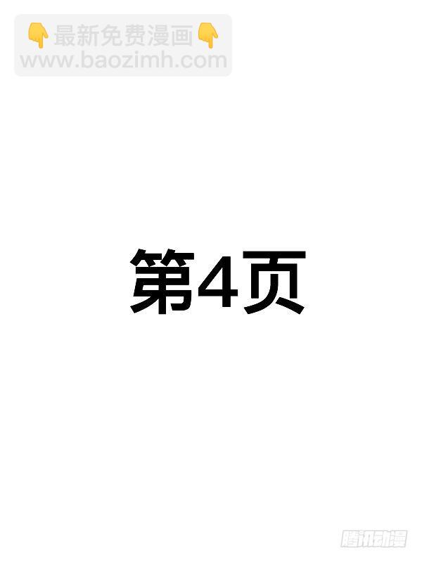 第二十八话-第27话
