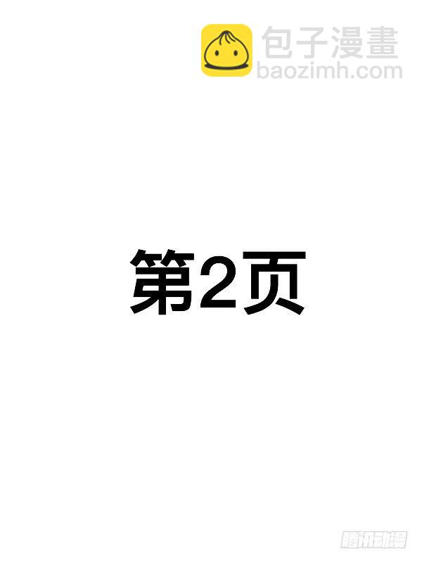 第三十四话-第33话