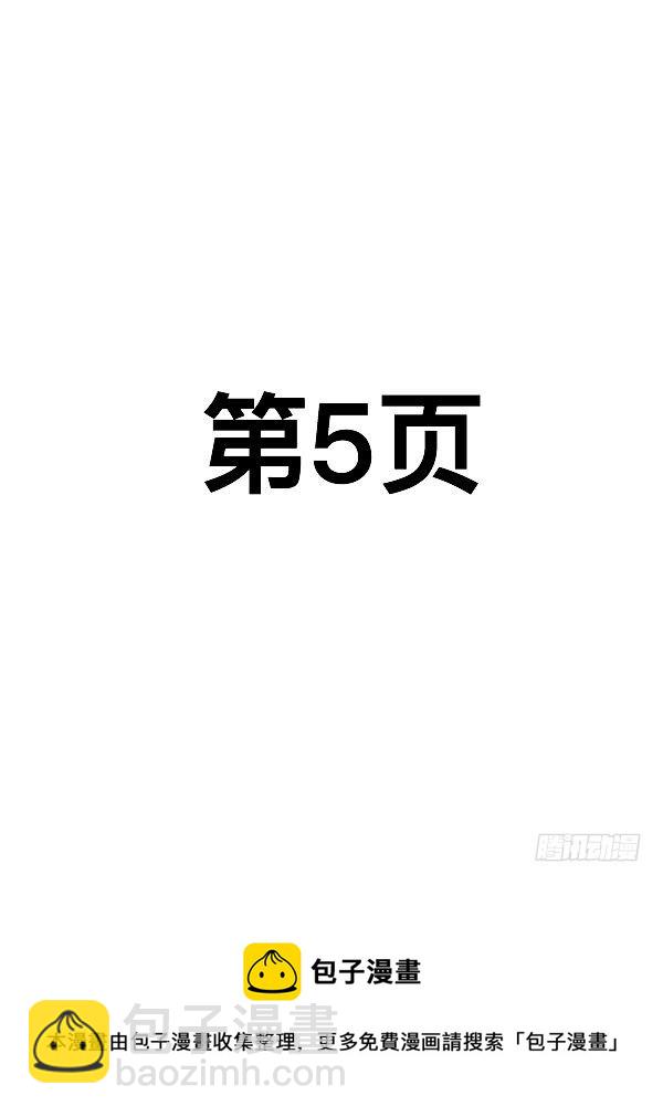 第三十四话-第33话