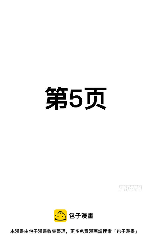第四十七话-第43话