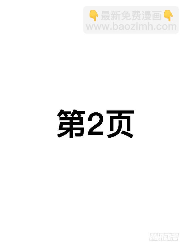 第五十话-第47话