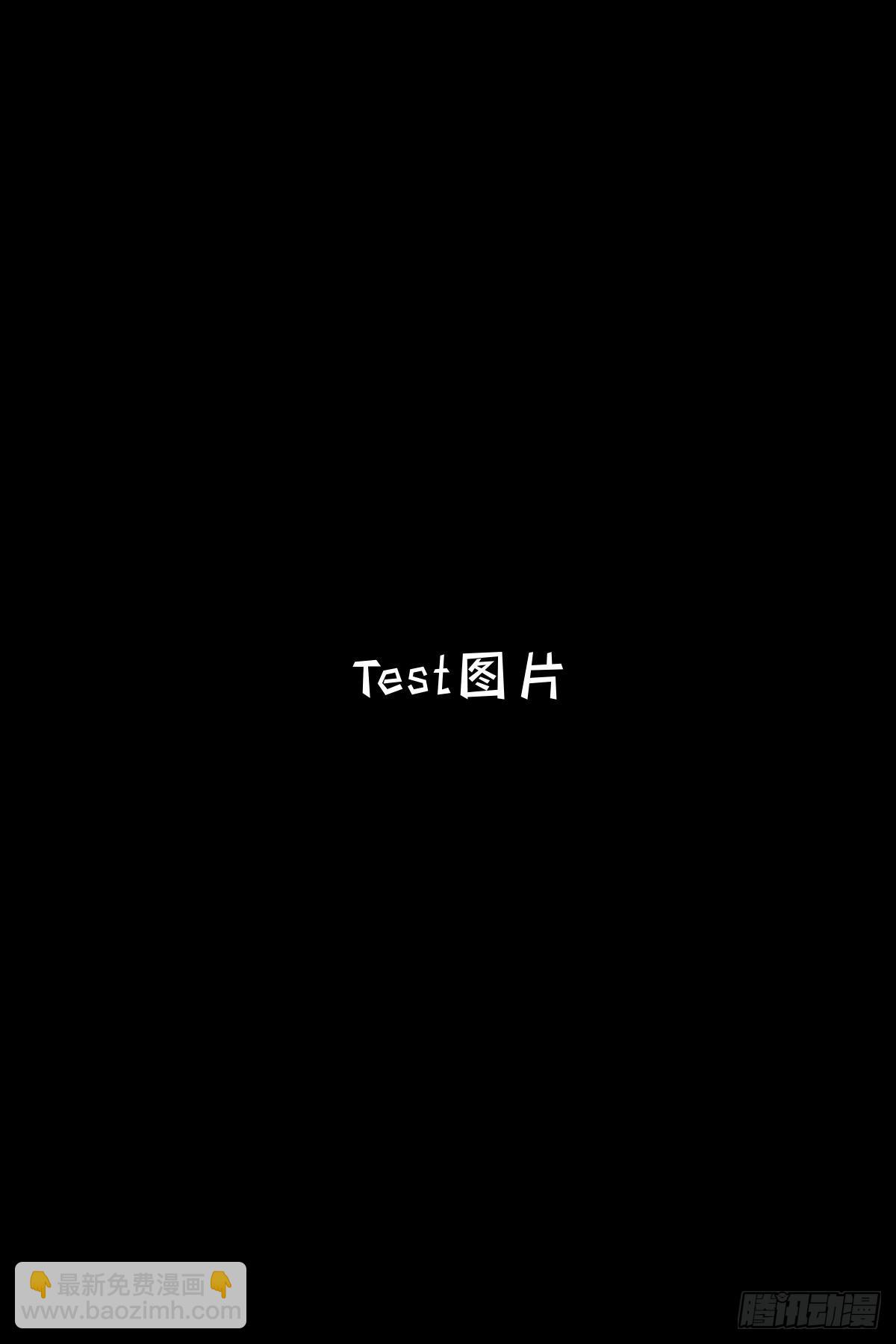 第八十一话 81-第77话