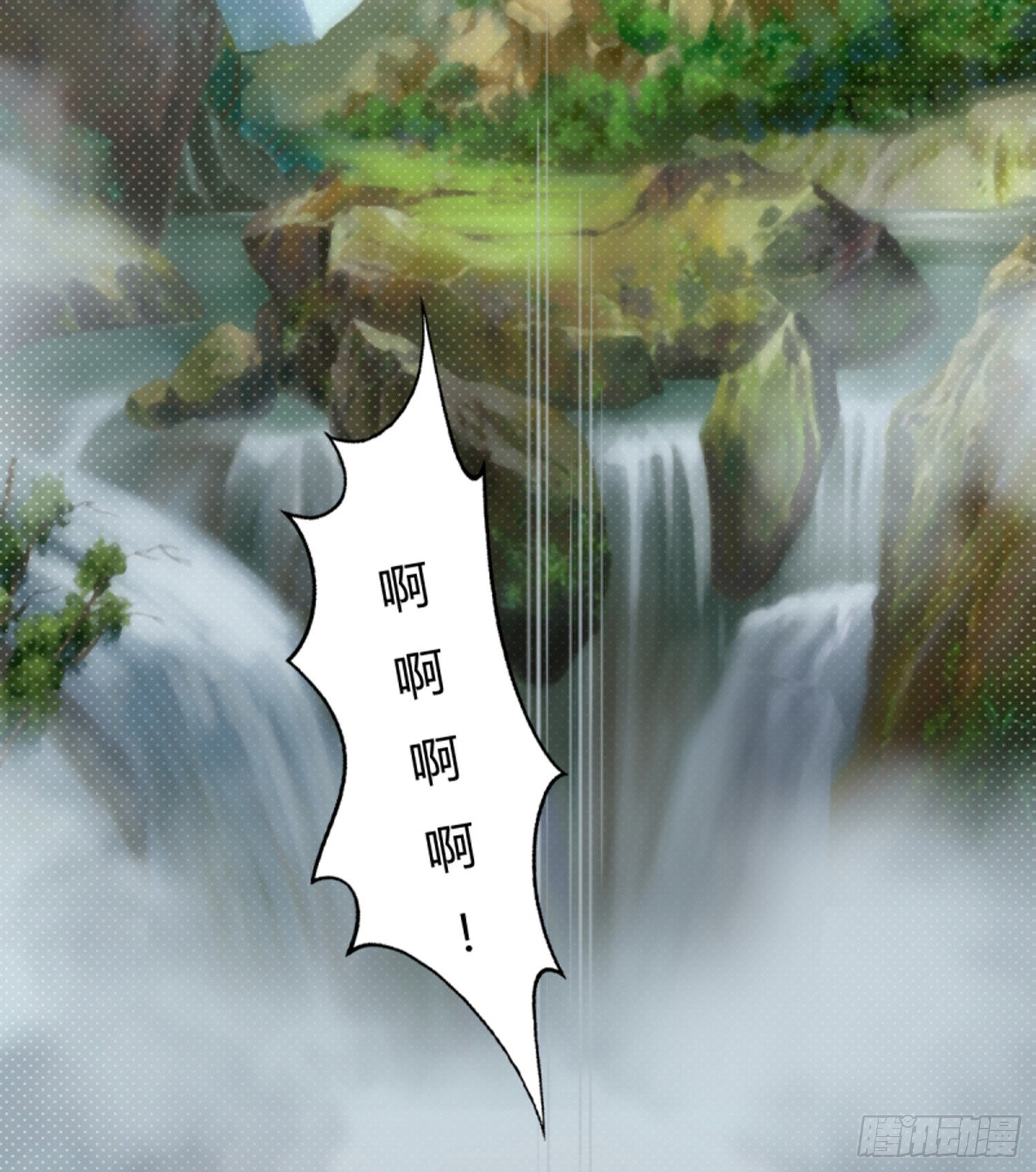 第八十七话 测试1下-第83话