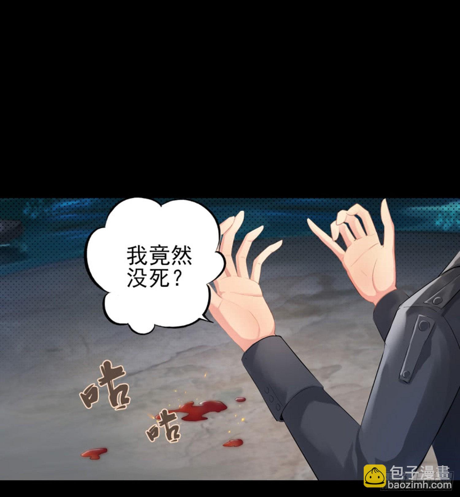 第八十七话 测试1下-第83话