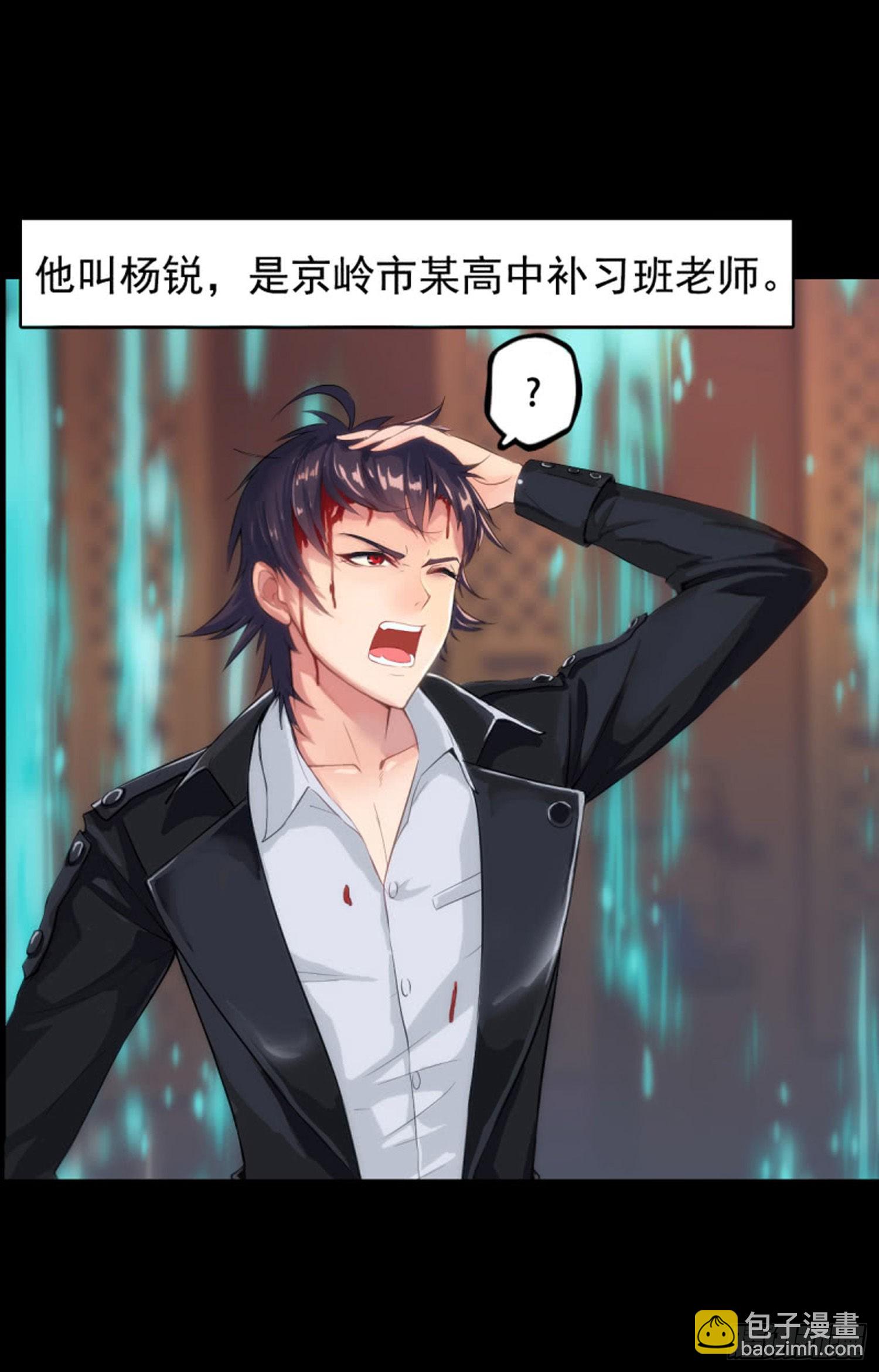 第九十三话  哈话u-第89话