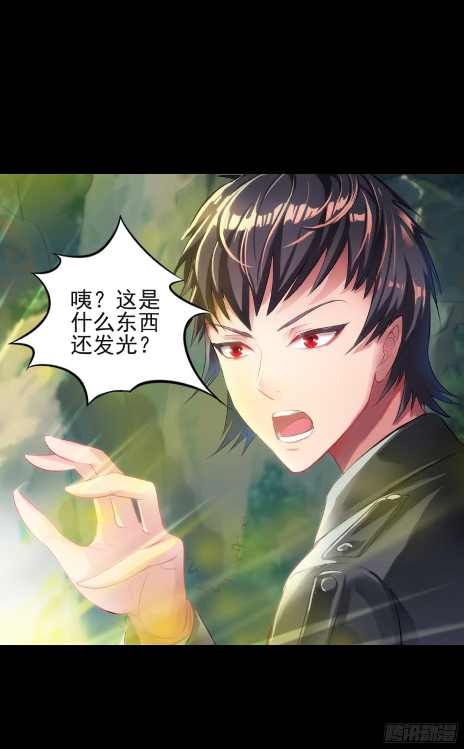 第九十三话  哈话u-第89话