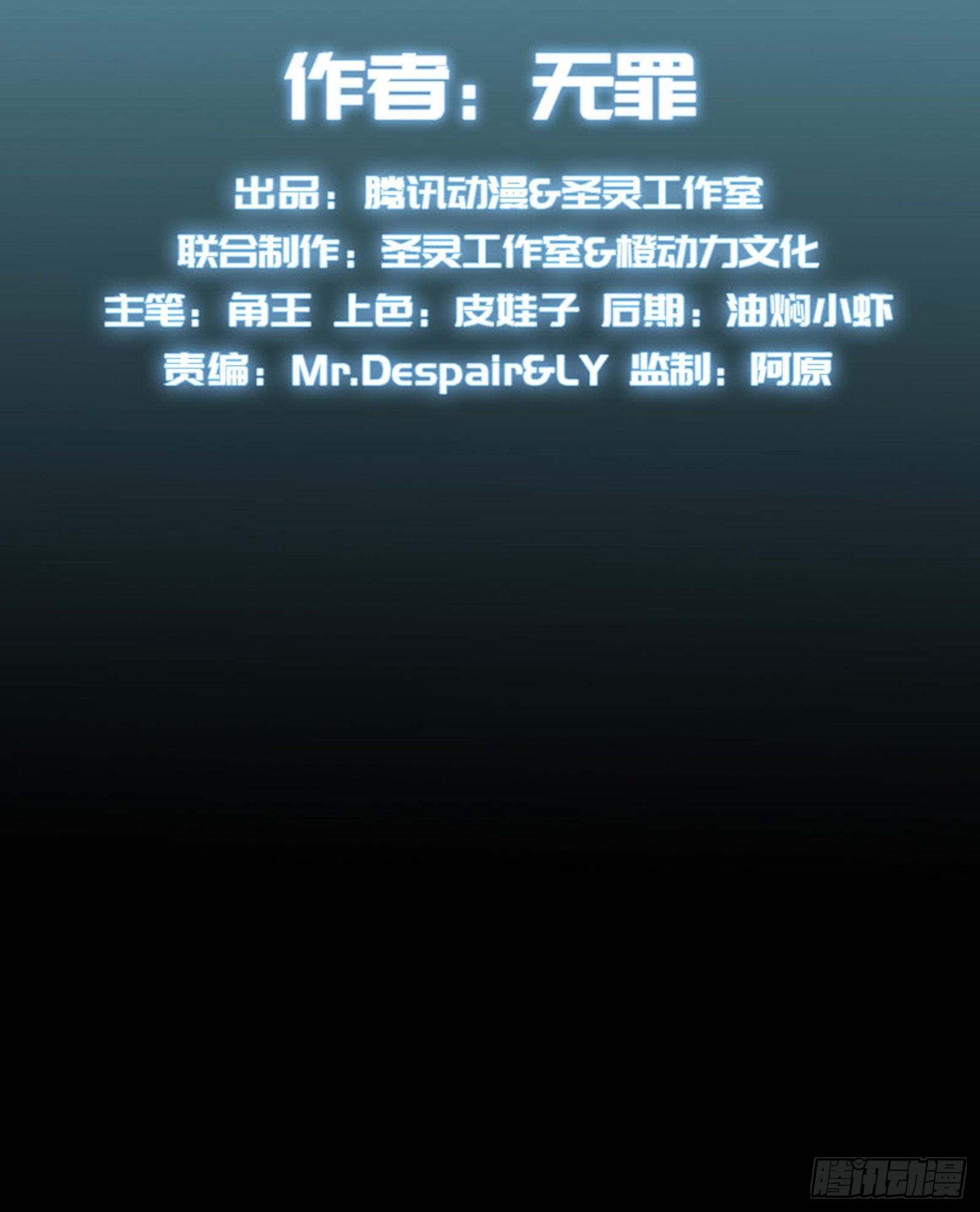 95-第91话