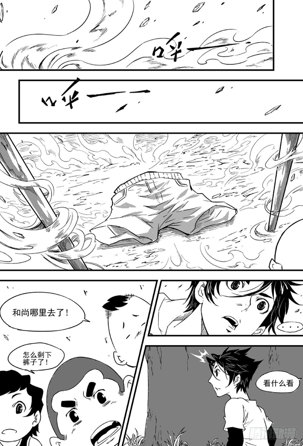 第10话 希望04-第21话