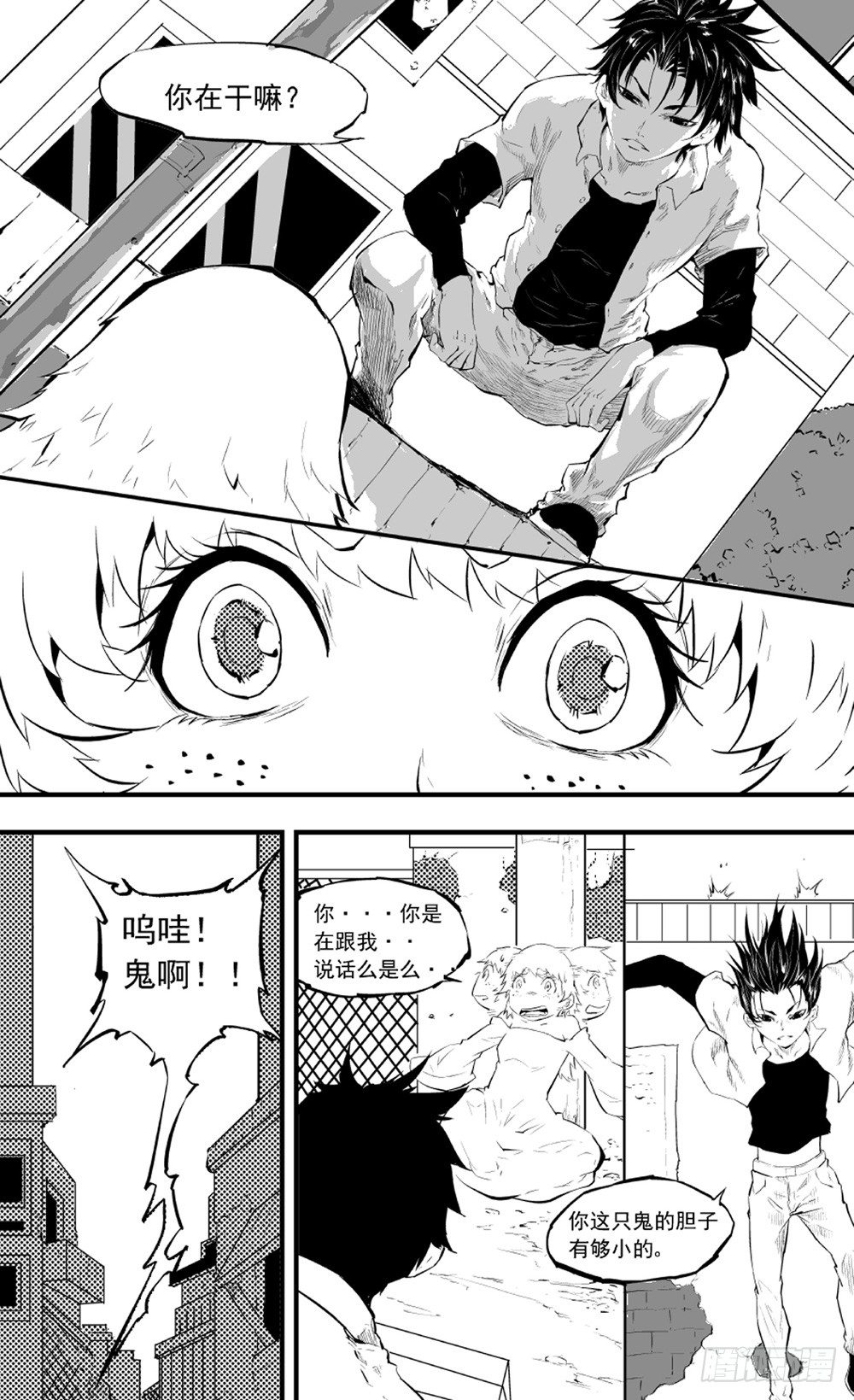 第03话 回忆01-第7话