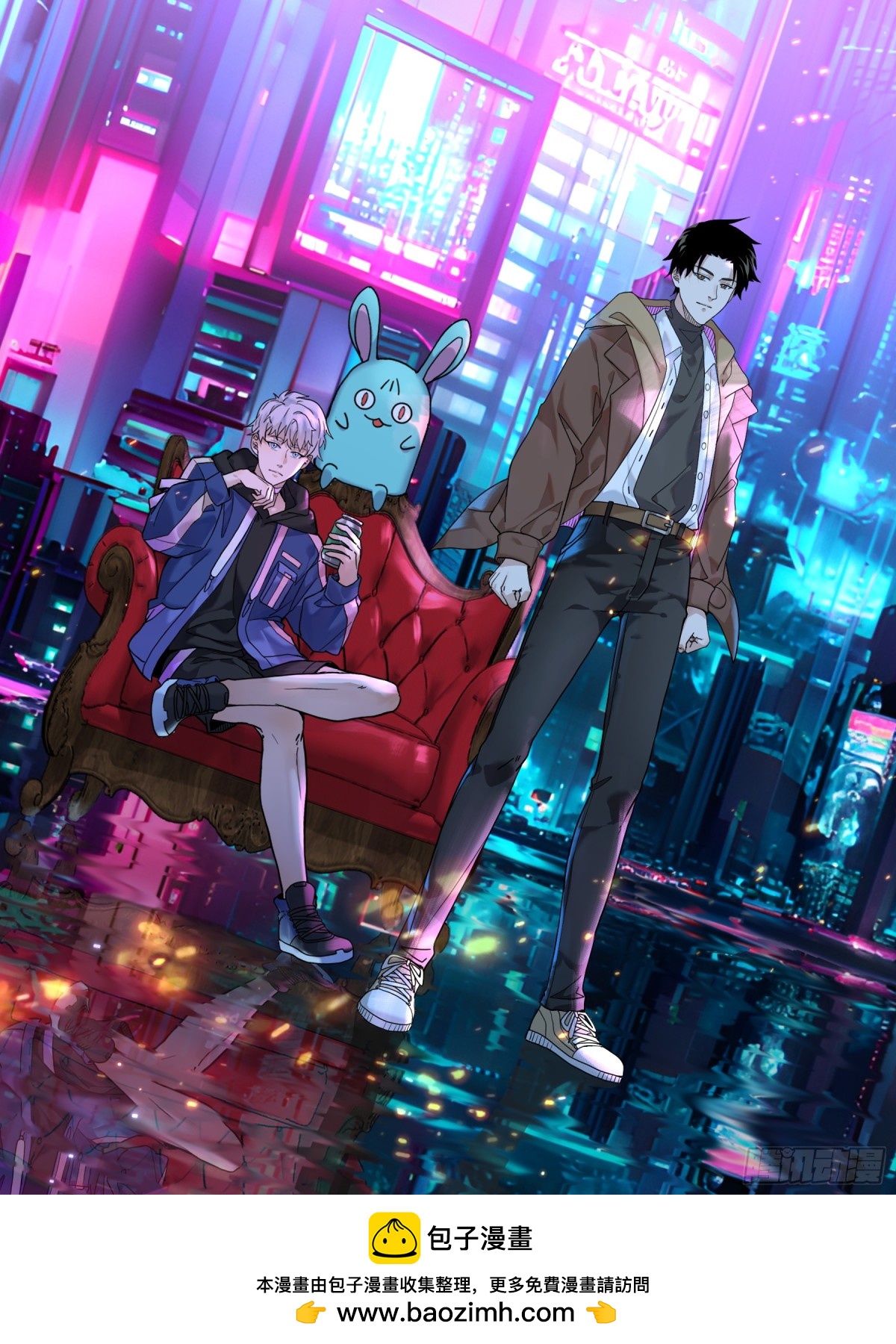 1，异世界-第1话
