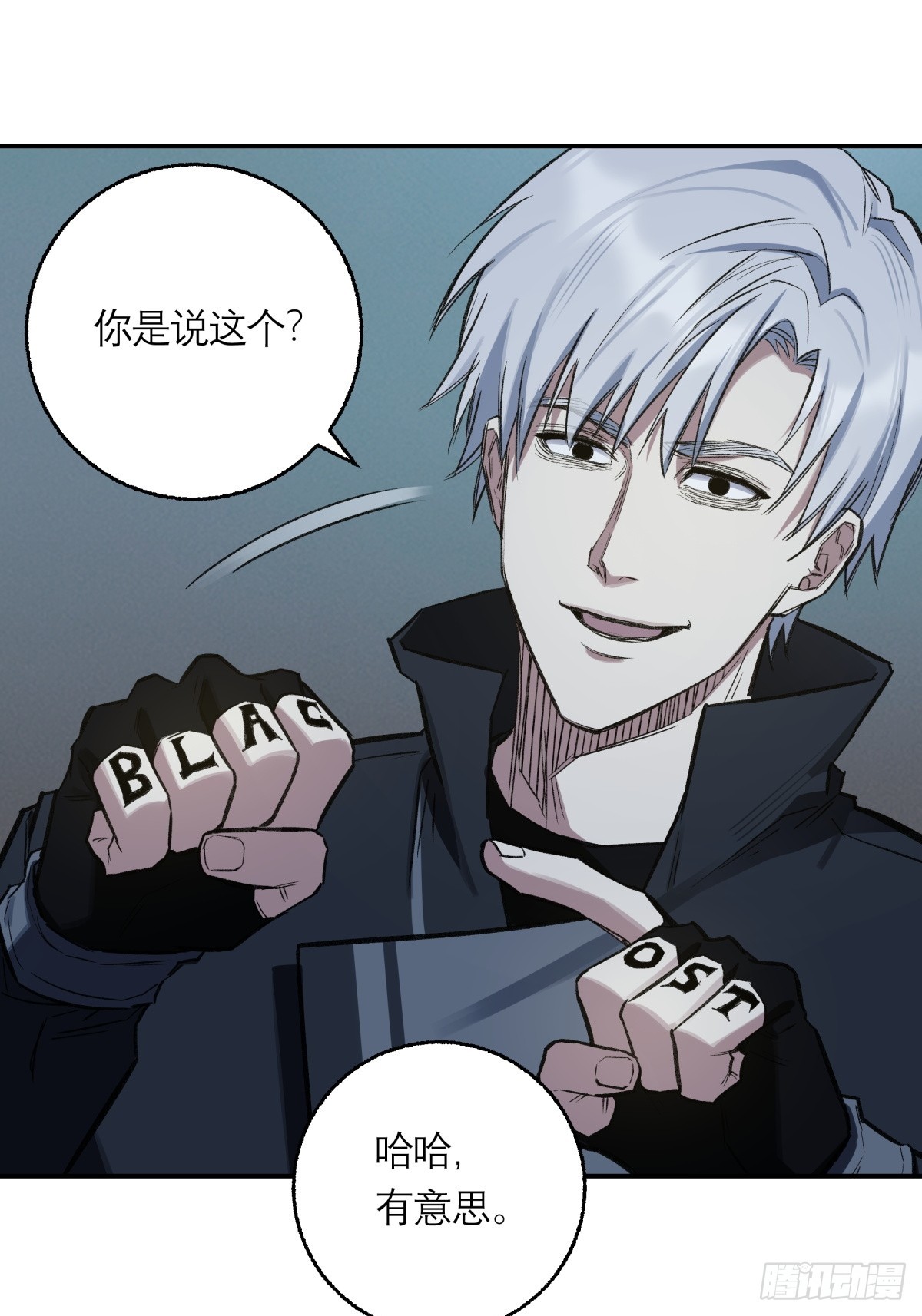 32，监狱-第33话
