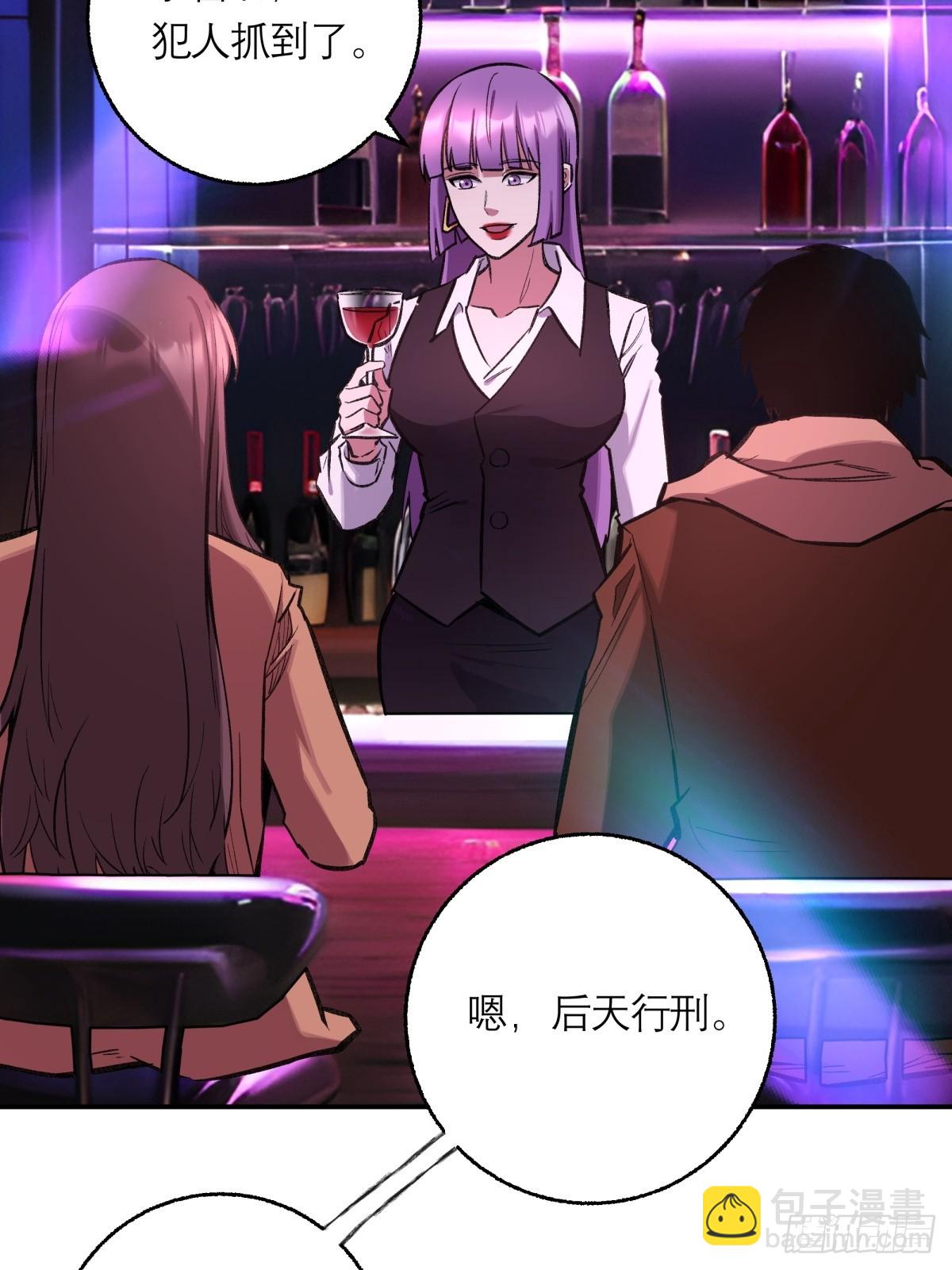 32，监狱-第33话