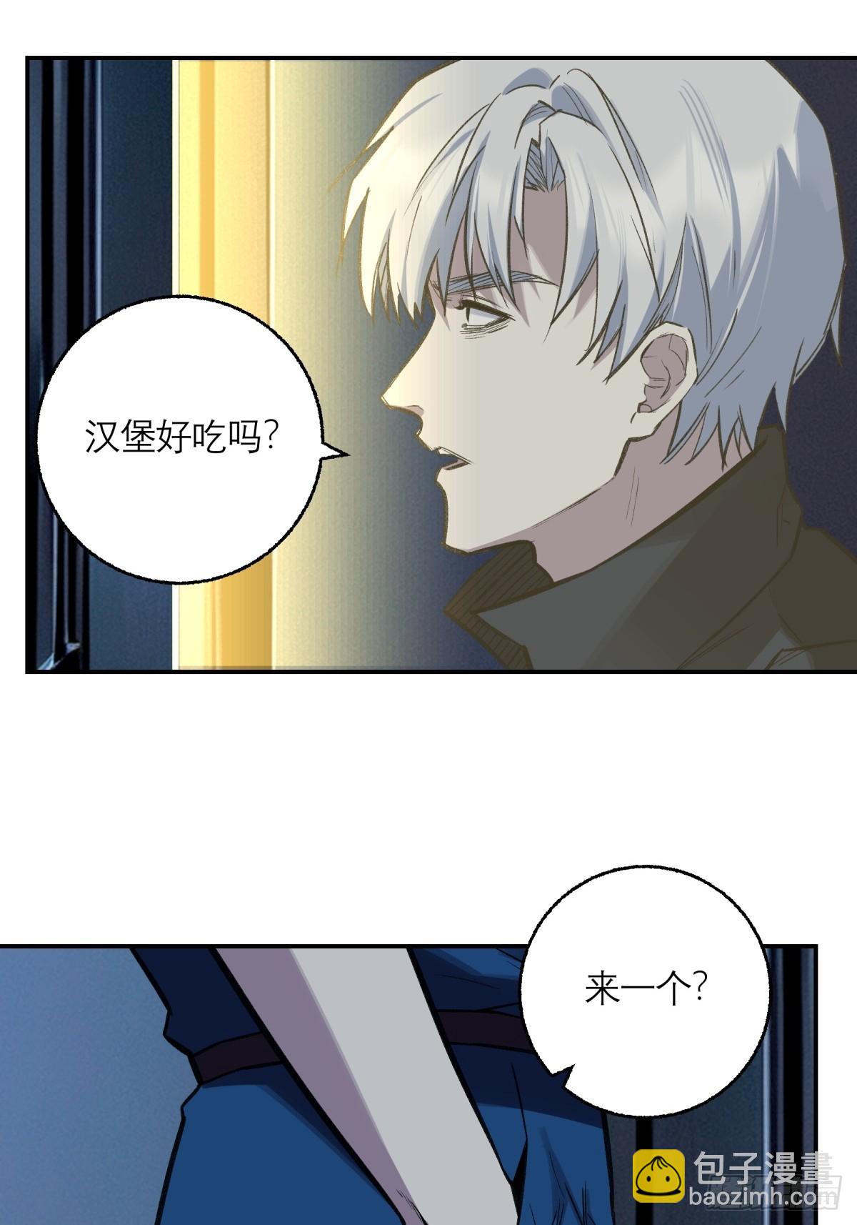 32，监狱-第33话