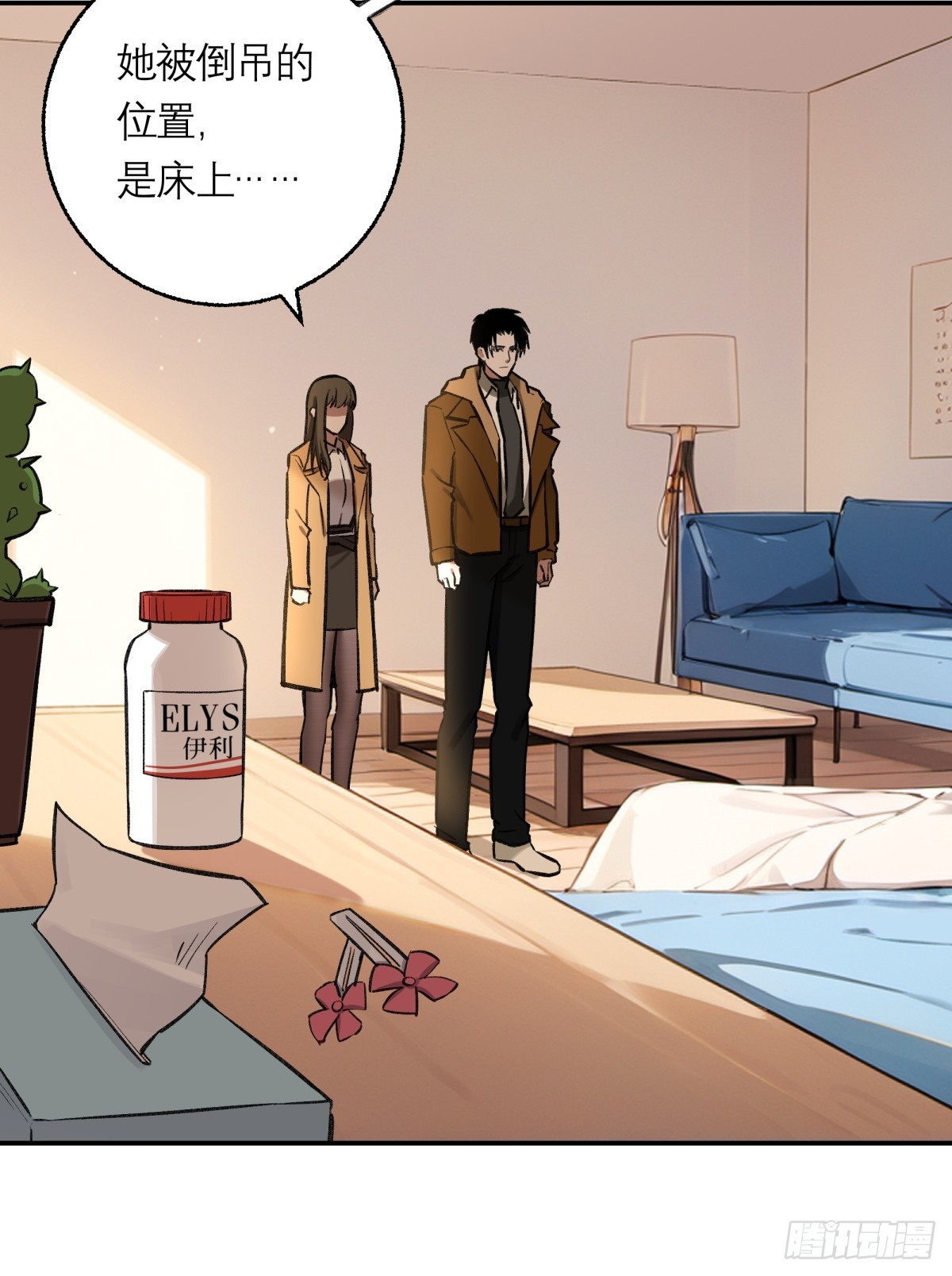 34，小帘之死-第35话
