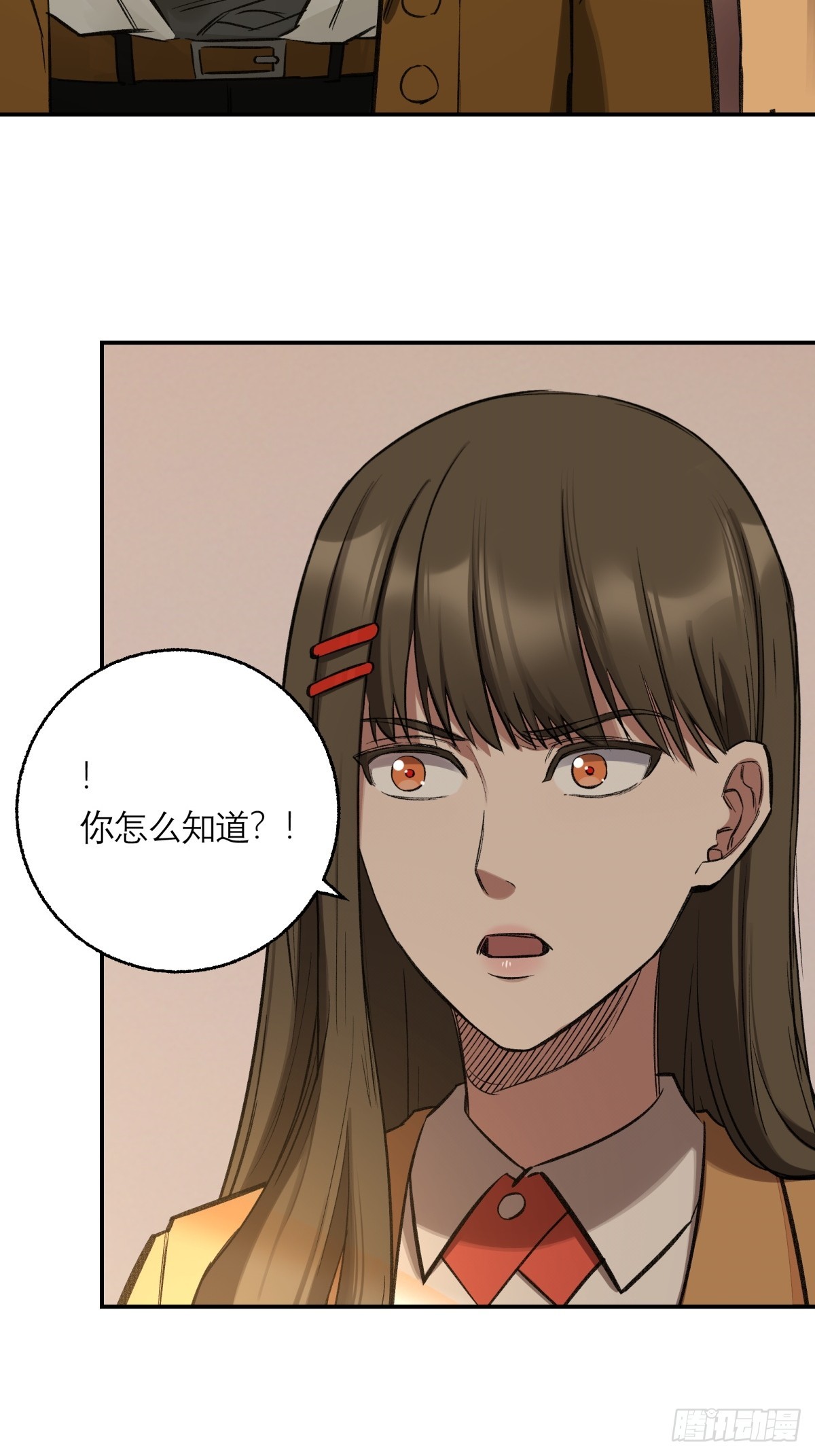 34，小帘之死-第35话