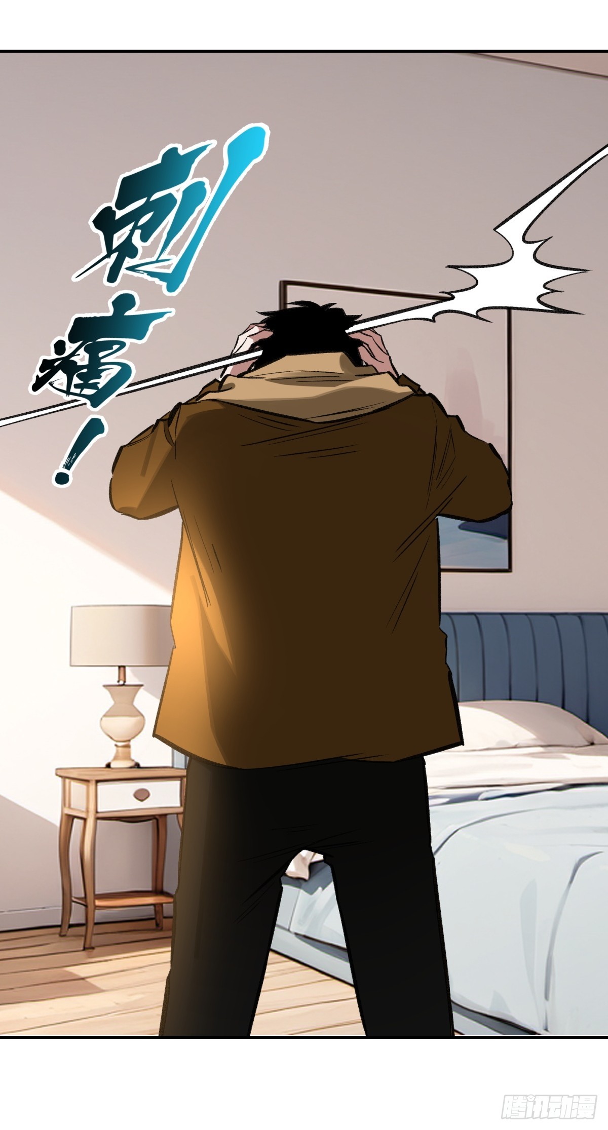 34，小帘之死-第35话