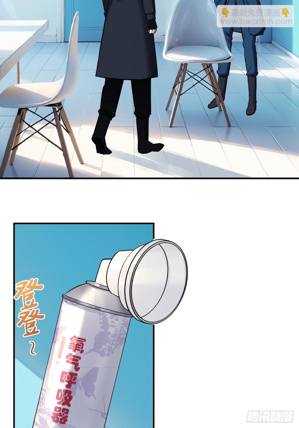 44，第一美食-第45话