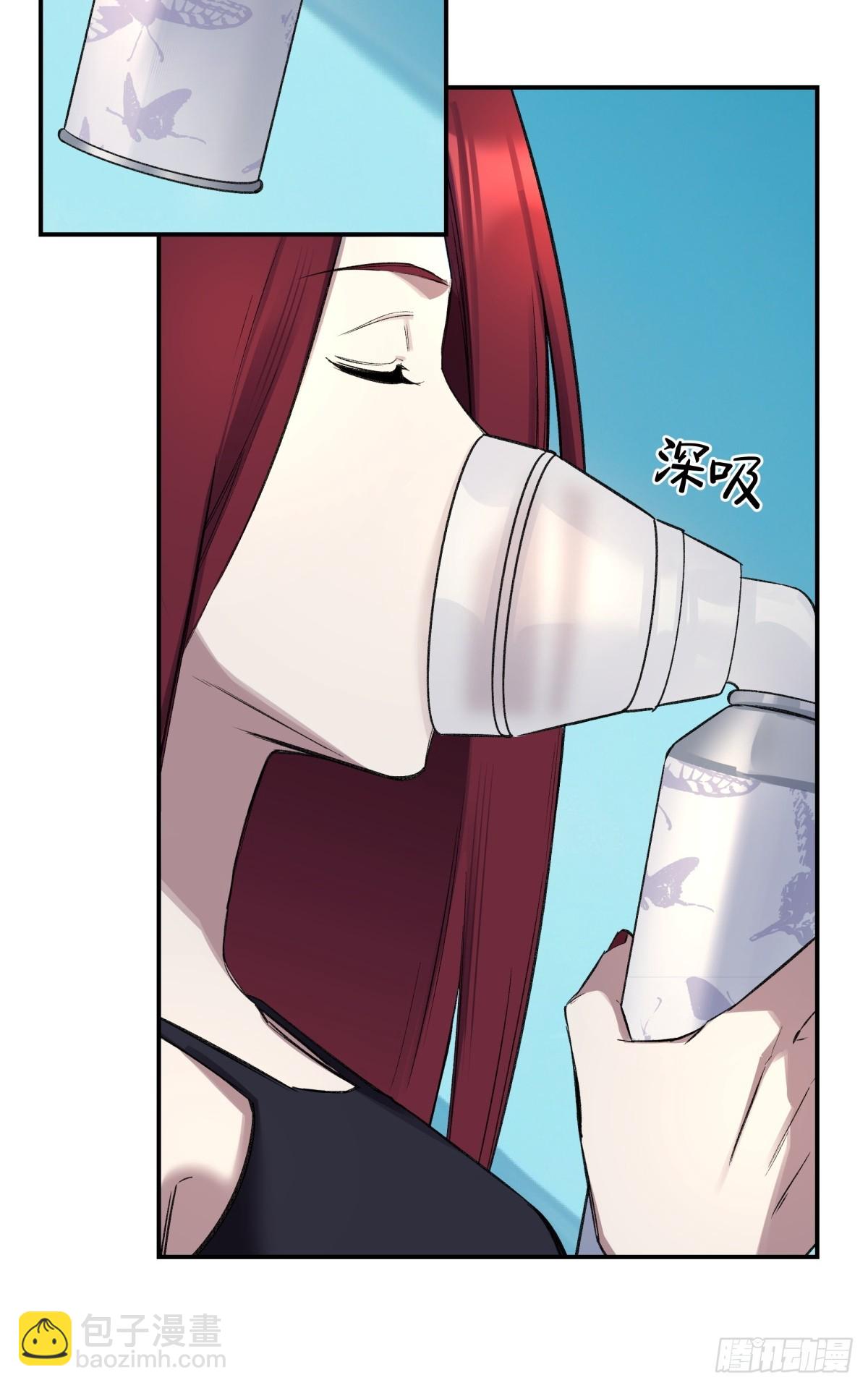 44，第一美食-第45话