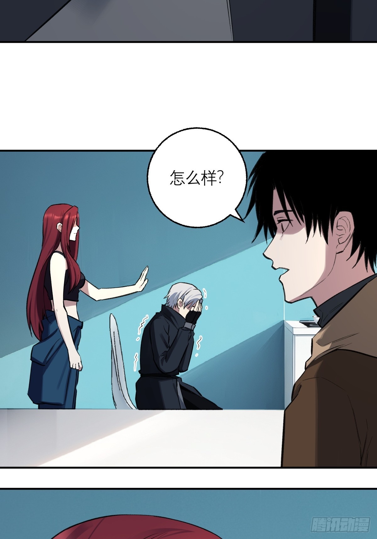 44，第一美食-第45话