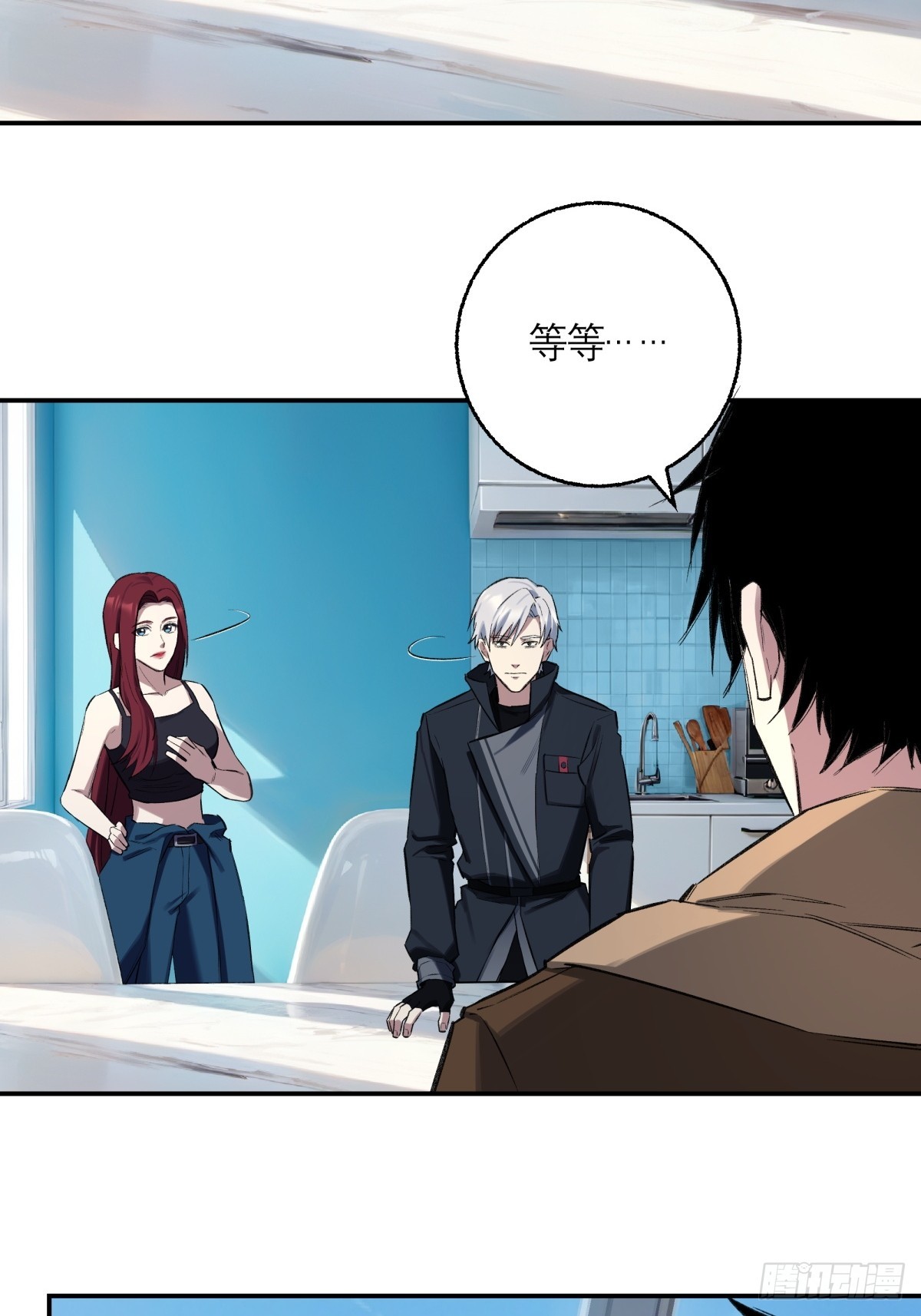 44，第一美食-第45话