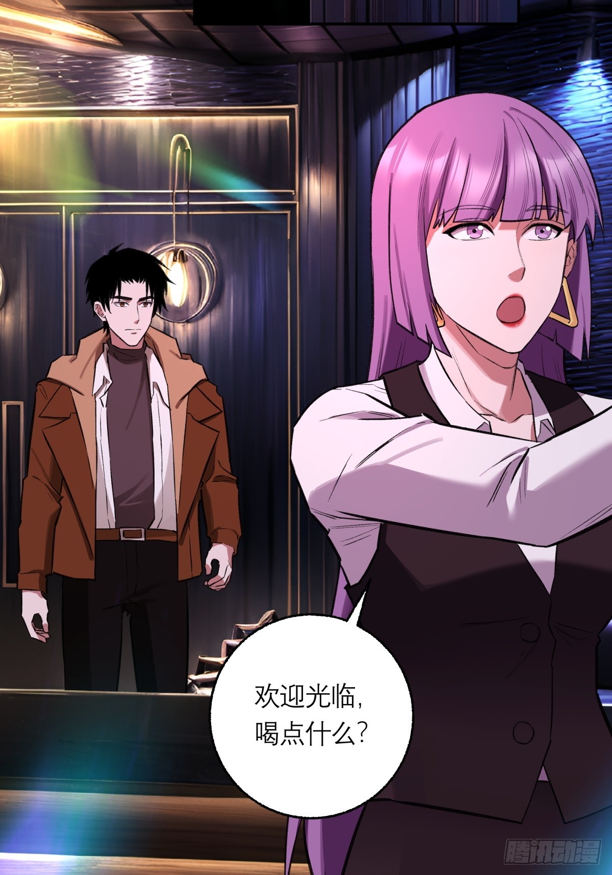 46，塔罗牌(1/2)-第47话