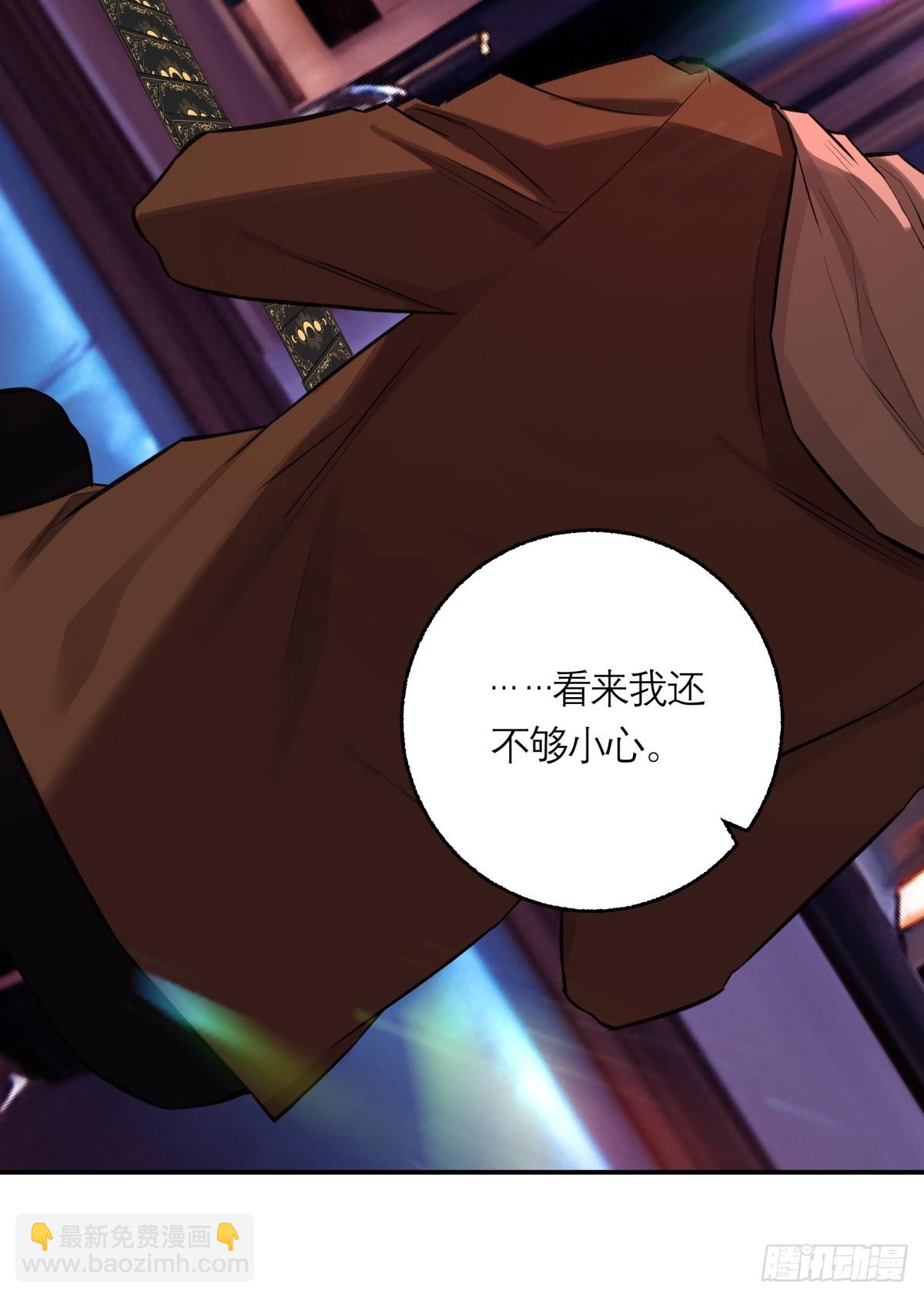 46，塔罗牌(1/2)-第47话