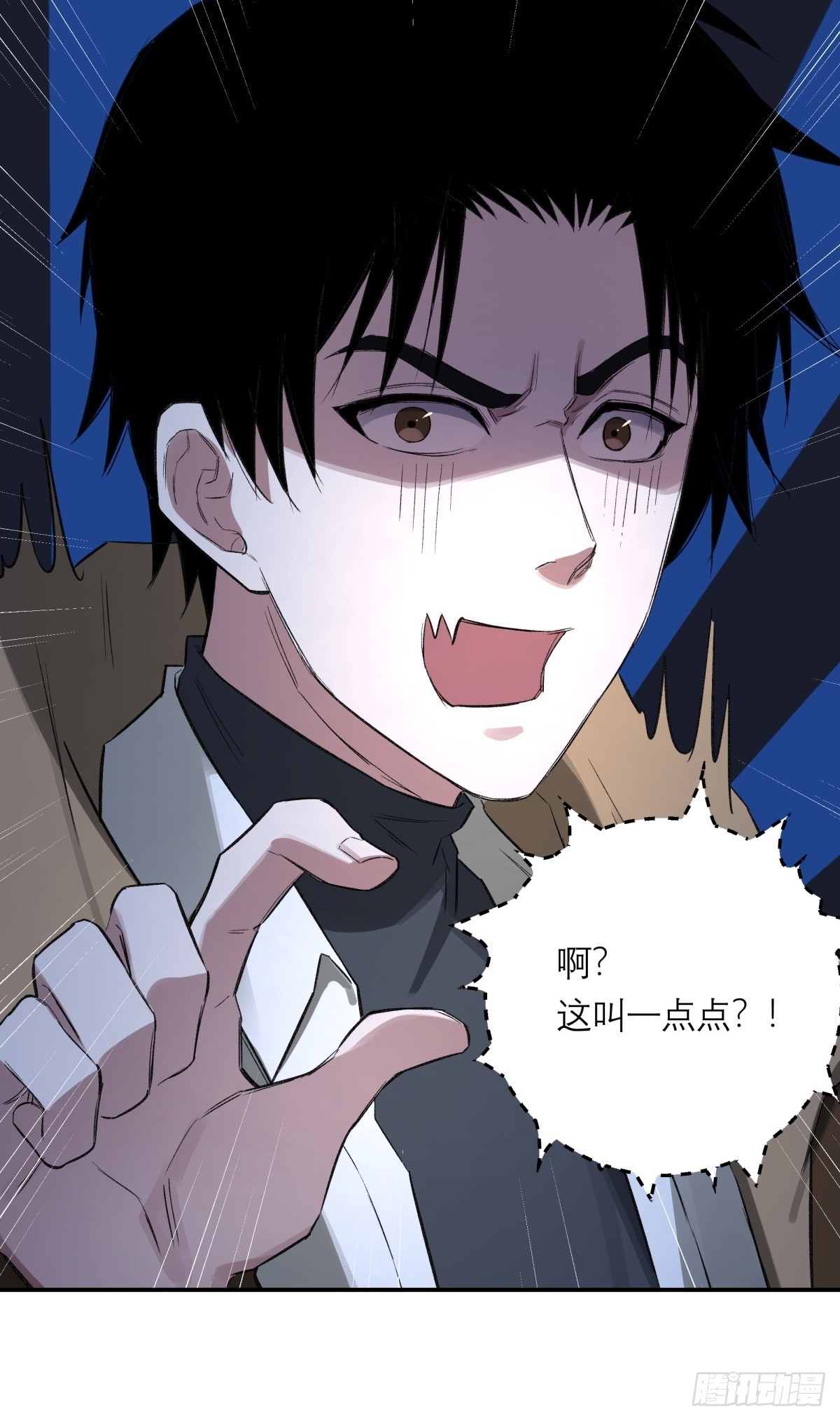48，教堂(1/2)-第49话