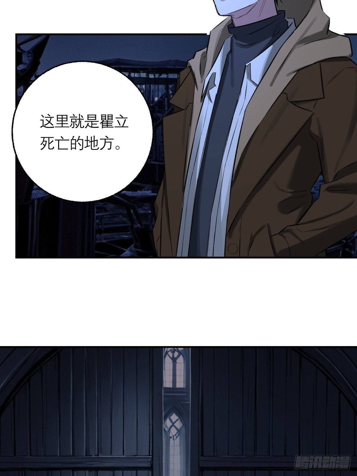 48，教堂(1/2)-第49话