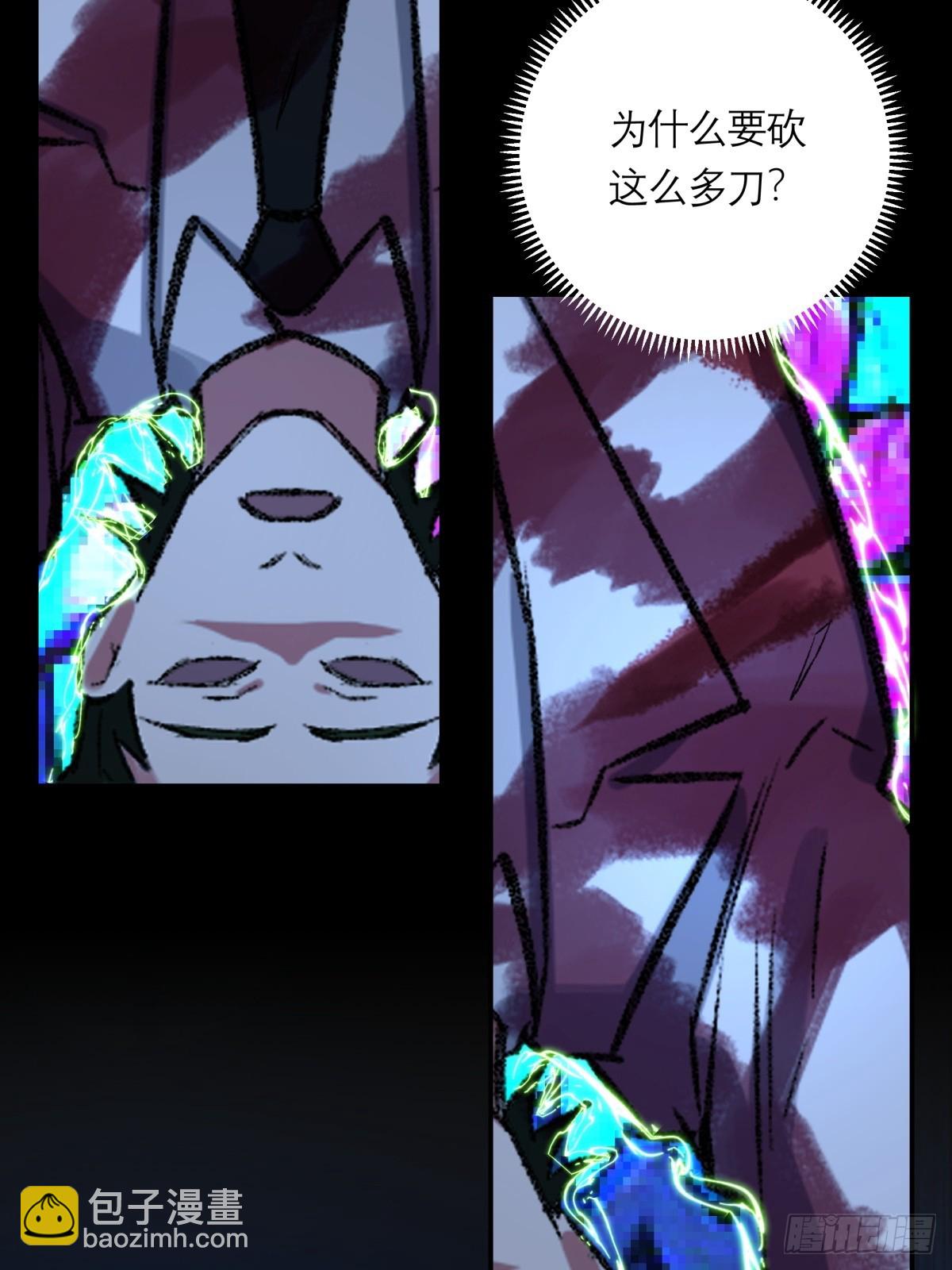 48，教堂(1/2)-第49话