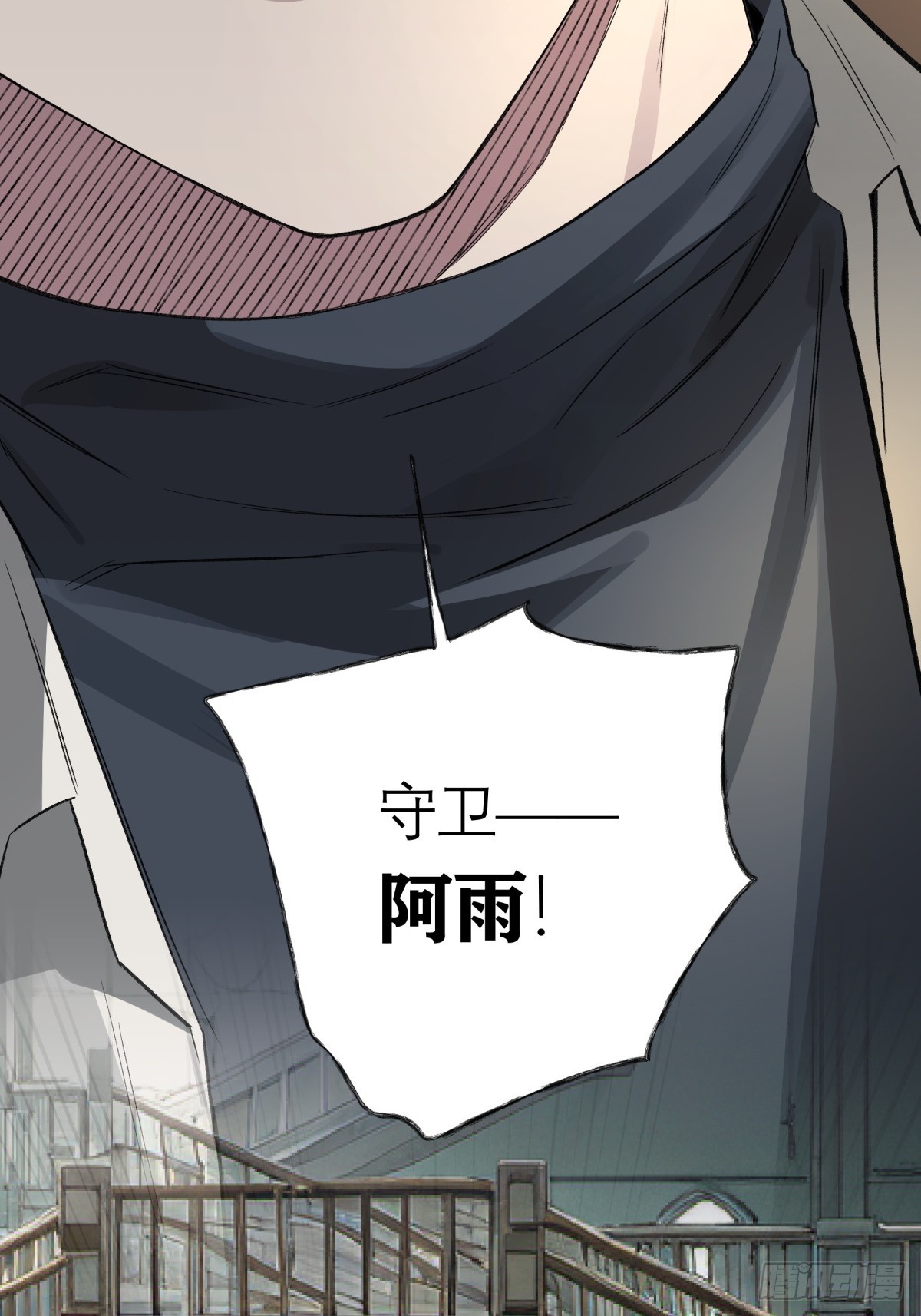 54，真凶(1/2)-第55话